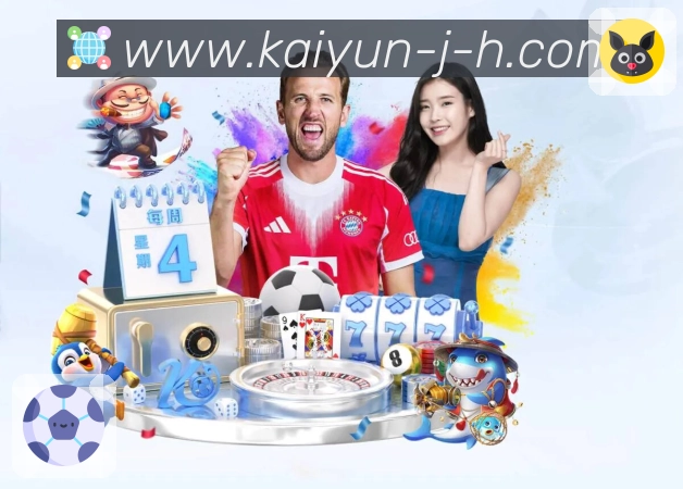 热度排序 - 焦点赛事优先展示