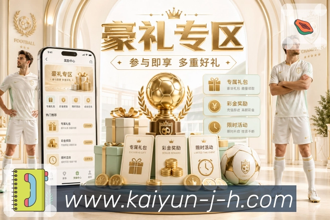 关键词直达 - 搜索即跳转直播数据
